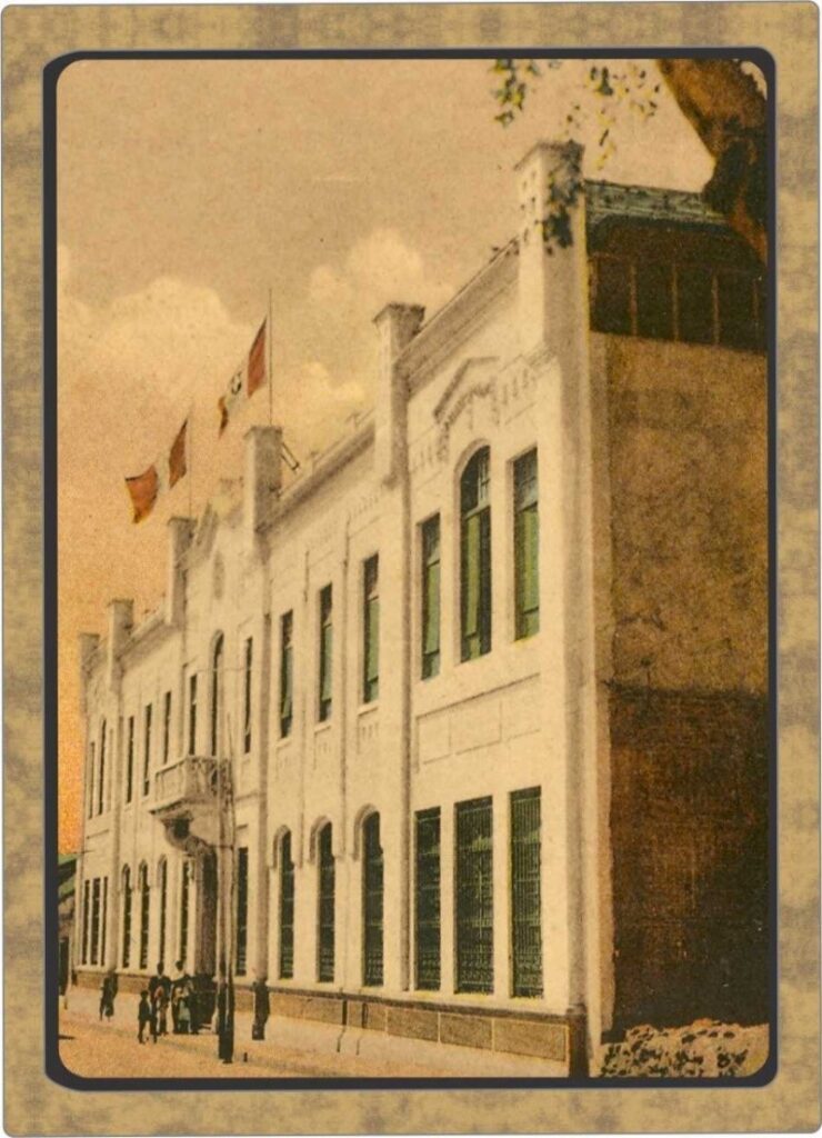Antiguo edificio del Colegio Salesiano en Piura